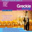 Greckie Wakacje w sylwestrowym wydaniu