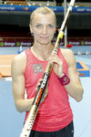 Anna Rogowska (AKPA)