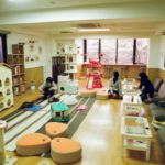 RELAKS PO JAPOŃSKU!