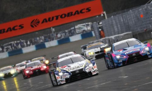 Lexus przygotowuje się do sezonu wyścigowego